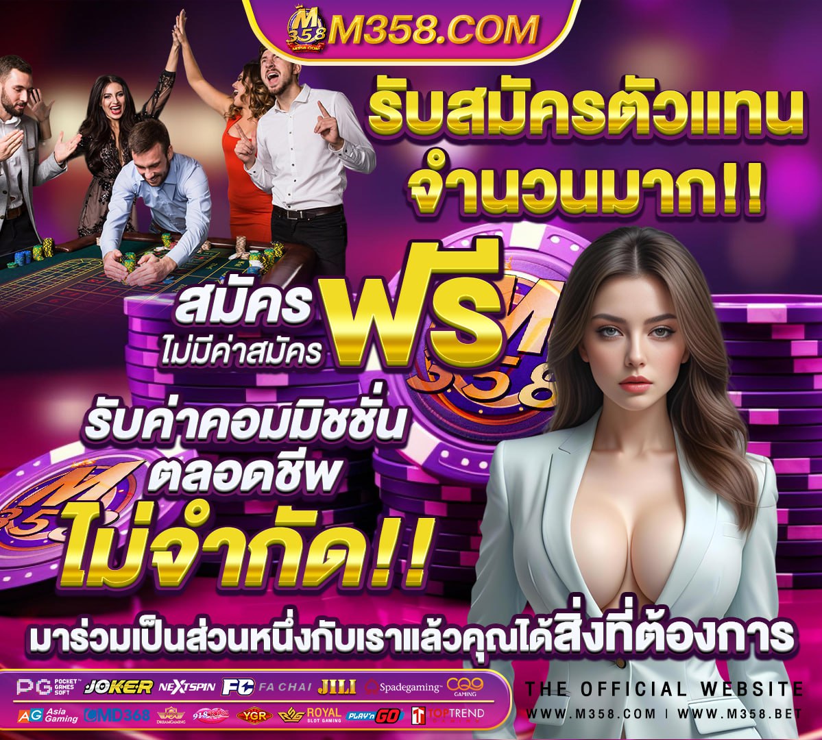 สล็อต โปร โม ชั่ น. สมาชิกใหม่